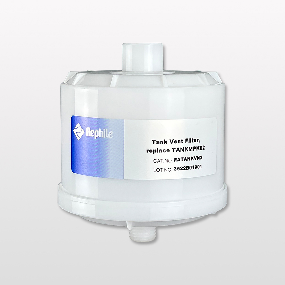 水箱空气过滤器 (Millipore货号TANKMPK02，乐枫货号RATANKVN2) 兼容耗材